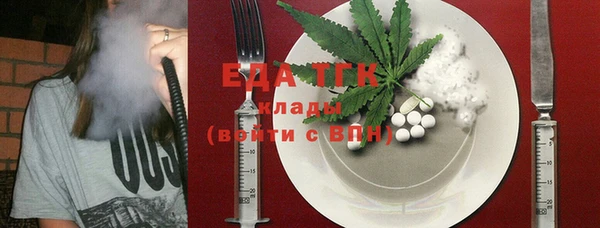 MDMA Вязники